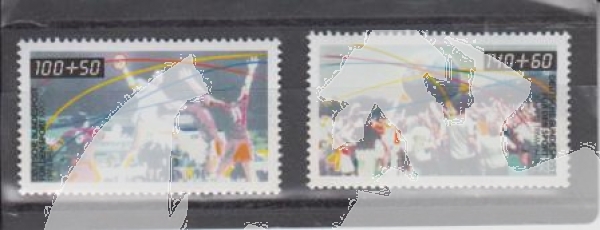 NSR 1449 / 1450 ** - 1990